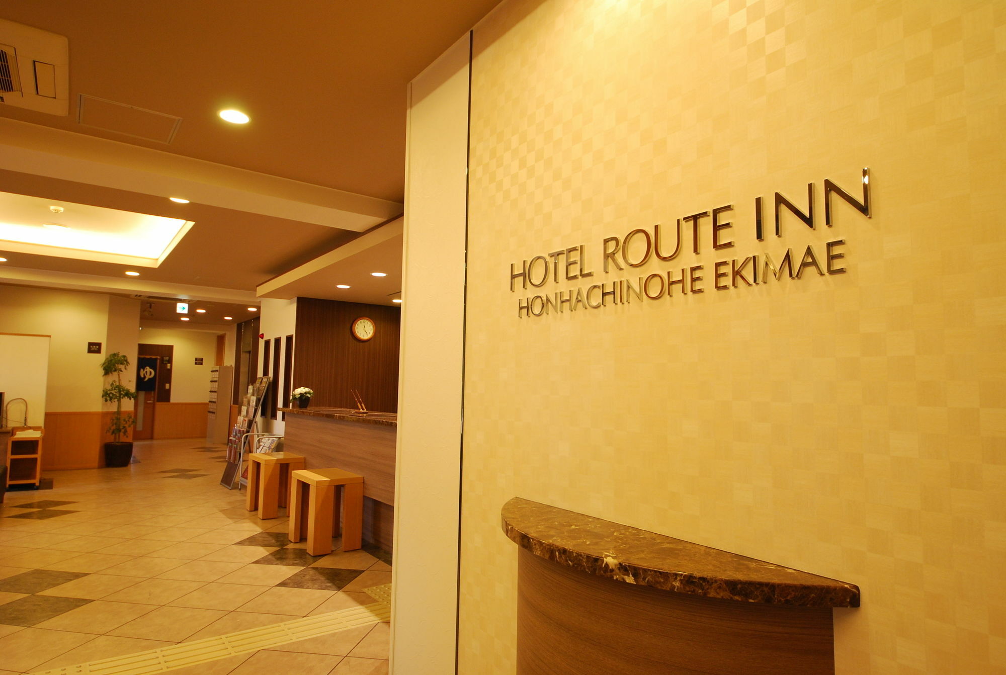 Hotel Route-Inn Hon Hachinohe Ekimae Dış mekan fotoğraf